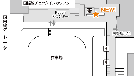 kansai_t2_1.png