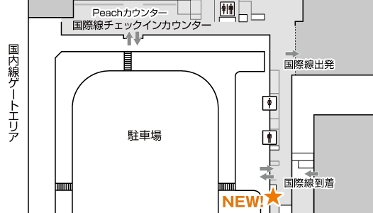 kansai_t2_2.png